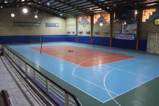سالن ورزشی 