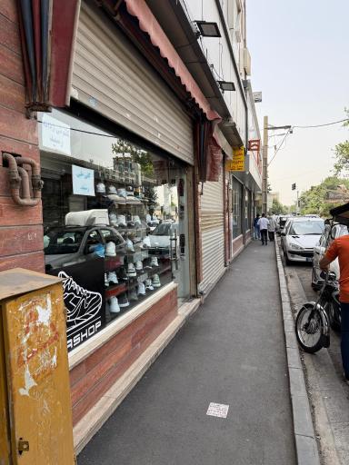 عکس کتونی پاگیرشاپ