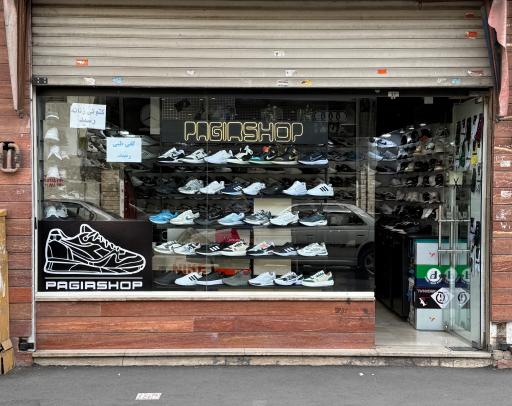 عکس کتونی پاگیرشاپ