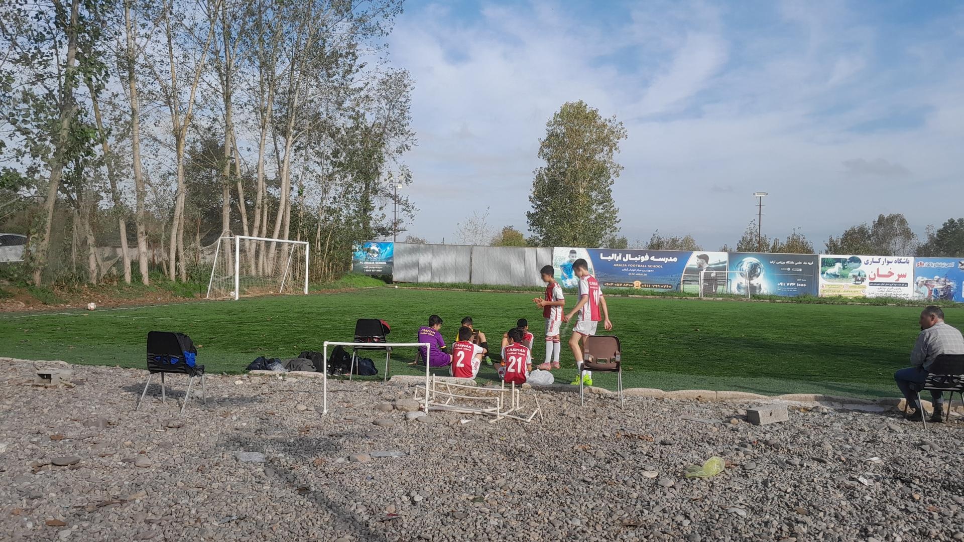 عکس ورزشگاه فوتبال آرالیا