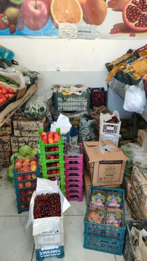 عکس میوه فروشی بارانی 