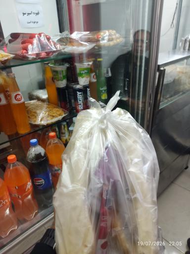 عکس ساندویچ فلافل داش مهدی