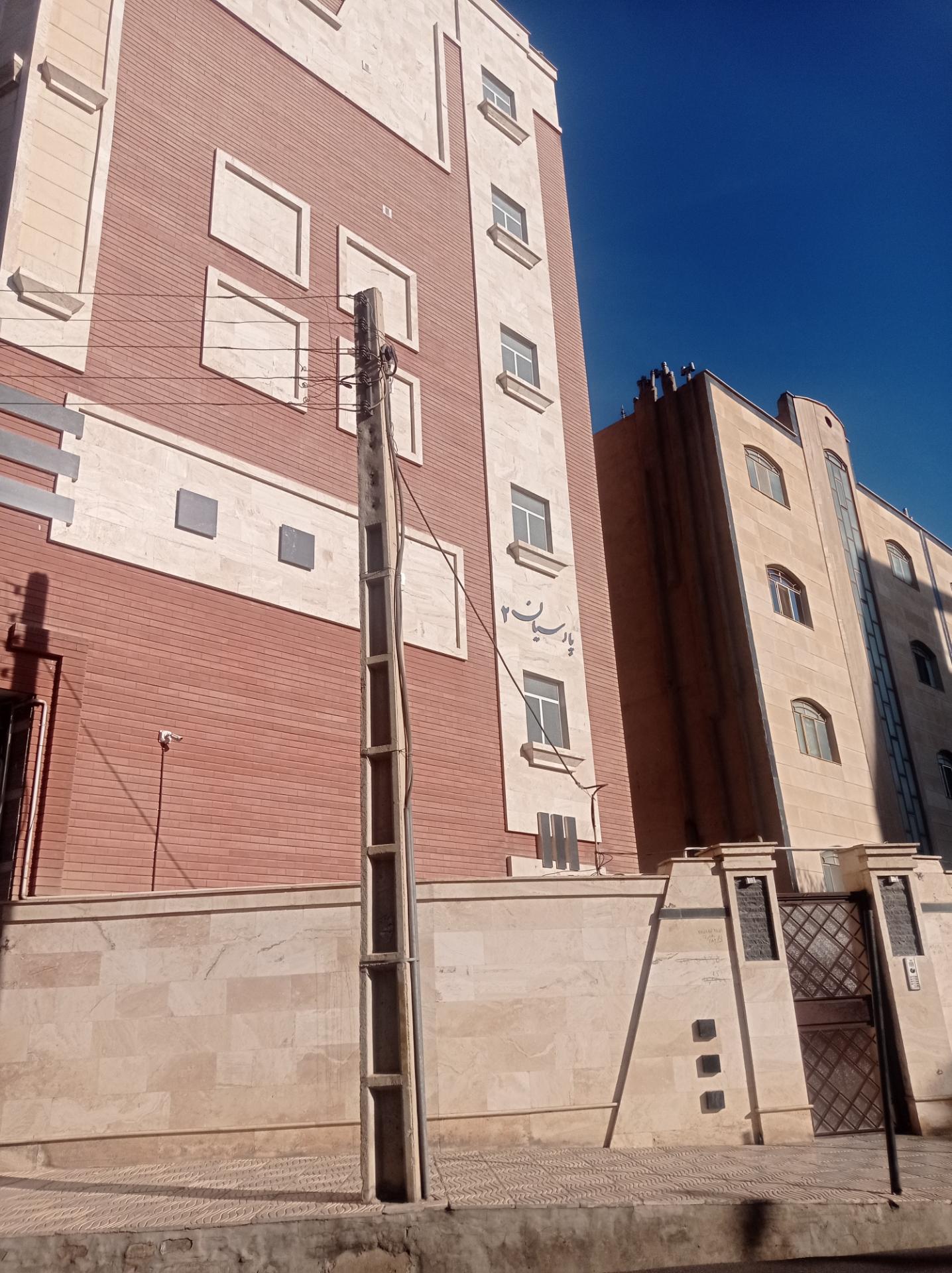عکس مجتمع پارسیان 2