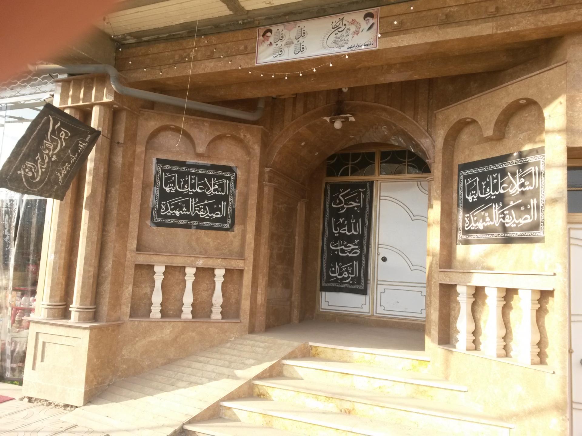 عکس برج بهشت 