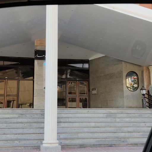 عکس برج مروارید کوهسار