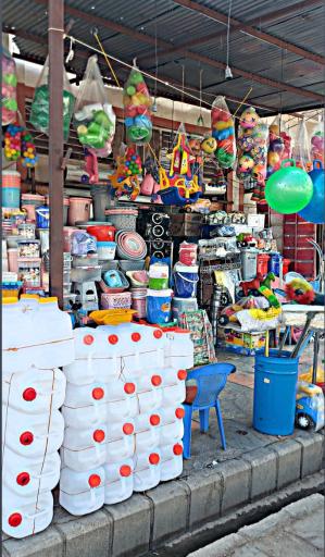 عکس پلاس مارکت جوهر