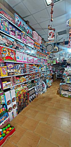 عکس پلاس مارکت جوهر