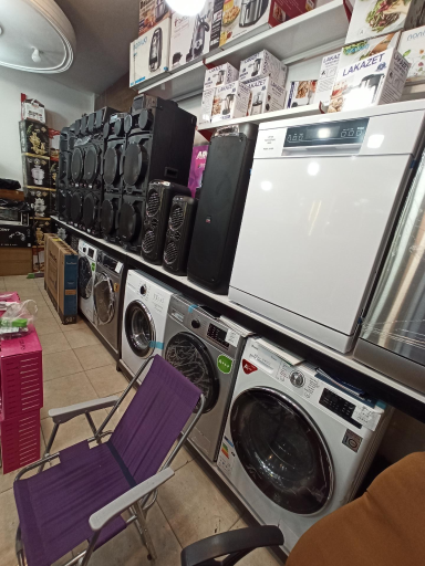 عکس لوازم خانگی تک هوم