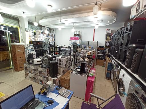 عکس لوازم خانگی تک هوم