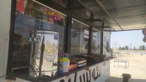 عکس دکه شبانه روزی کیهان