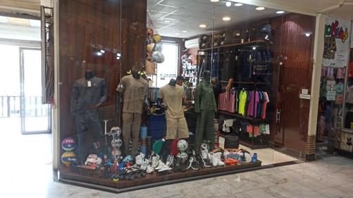 عکس فروشگاه ورزشی علیرضا