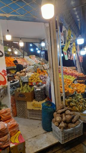 عکس میوه فروشی شهروند