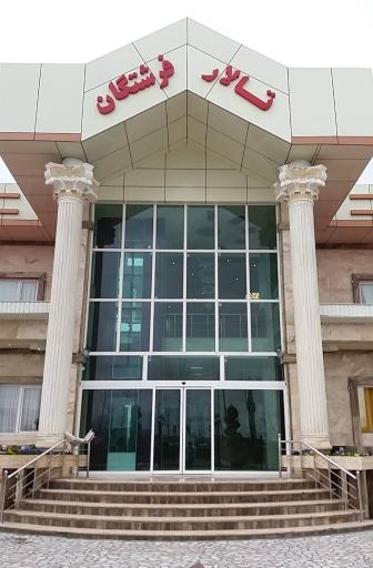 عکس تالار فرشتگان