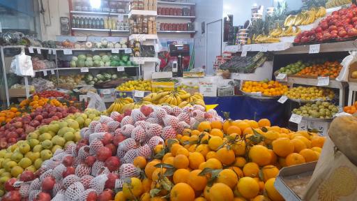 عکس میوه فروشی شهروند