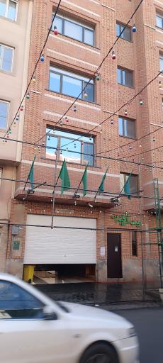 عکس بیت الرقیه