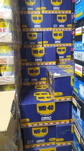 عکس بازرگانی رامین