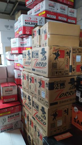 بازرگانی رامین