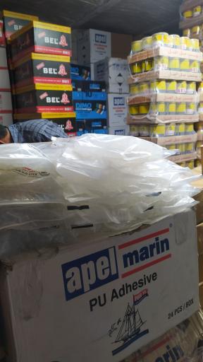 بازرگانی رامین