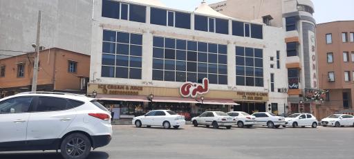 عکس بستنی و آبمیوه لمزی