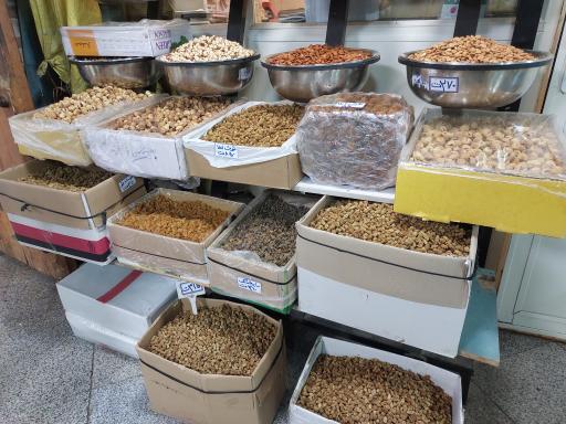 عکس خشکبار نظر