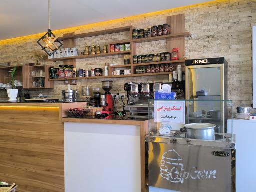 عکس هایپر سینا