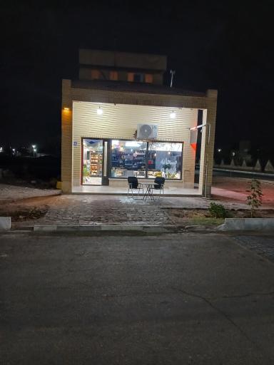 عکس کافه 47