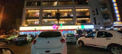 عکس بستنی و آبمیوه لمزی