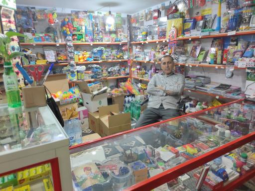 عکس خرازی سپهر