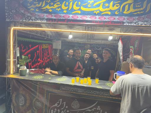 عکس ایستگاه صلواتی حیدر کرار 