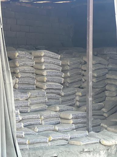 عکس مصالح ساختمانی پاسارگاد