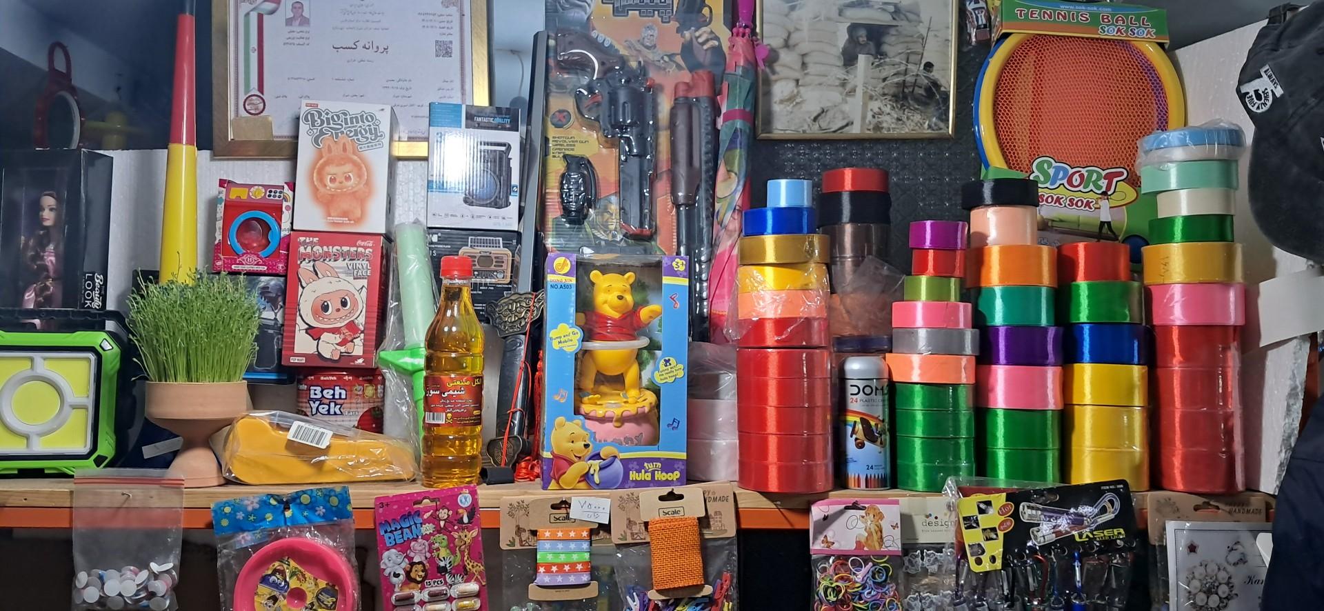 عکس خرازی سپهر