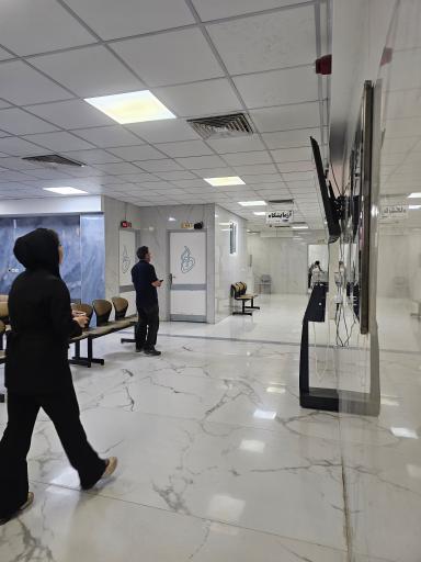 عکس درمانگاه شبانه روزی رازی