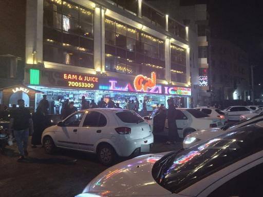 عکس بستنی و آبمیوه لمزی