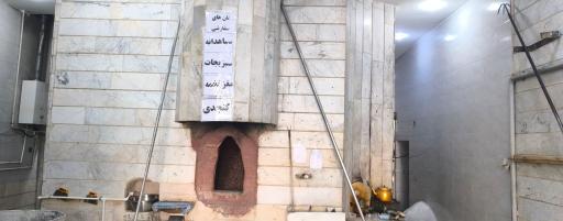 عکس نانوایی سنگک سنتی
