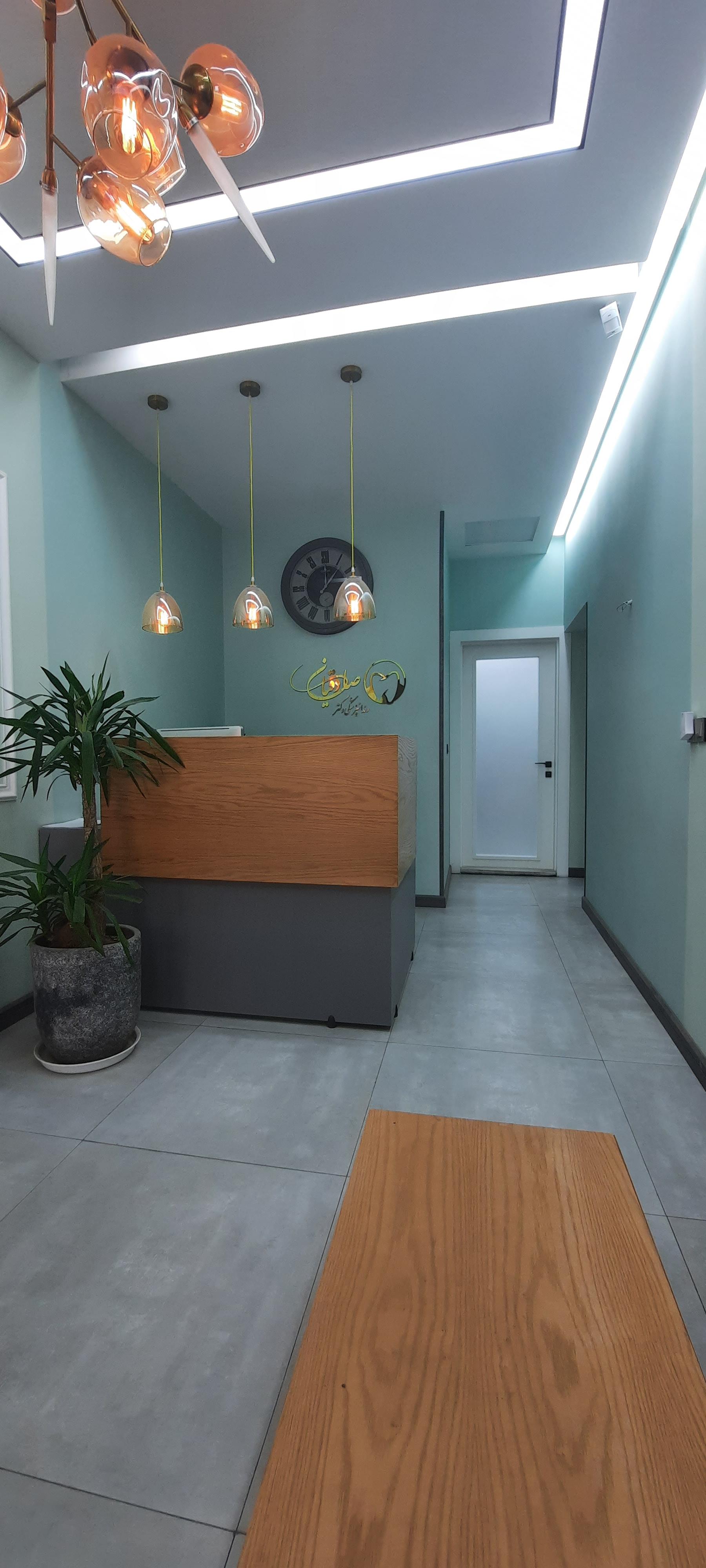 عکس دندانپزشکی دکتر صادقیان