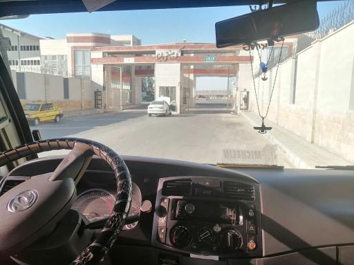 عکس گروه صنعتی لینا