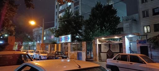 عکس کتابخانه دکتر طوبی کرمانی