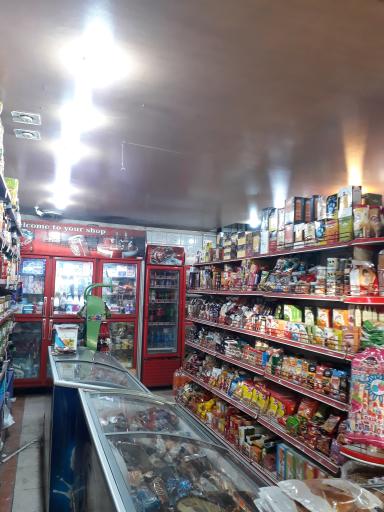 عکس سوپر مارکت پگاه