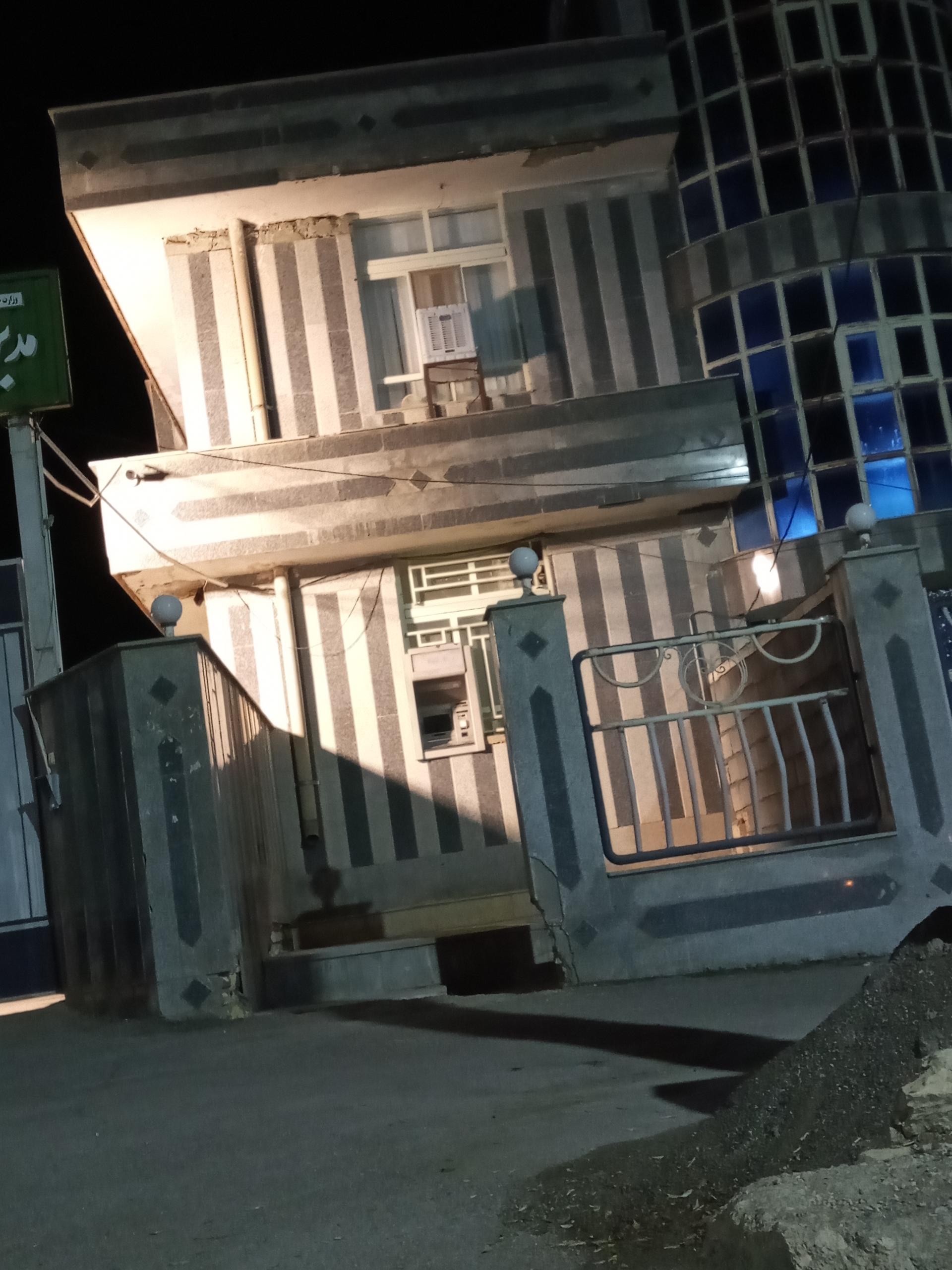 عکس خودپرداز