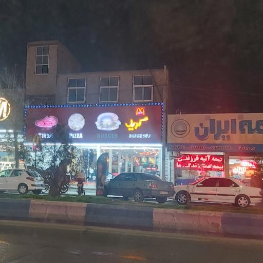 عکس بیمه ایران