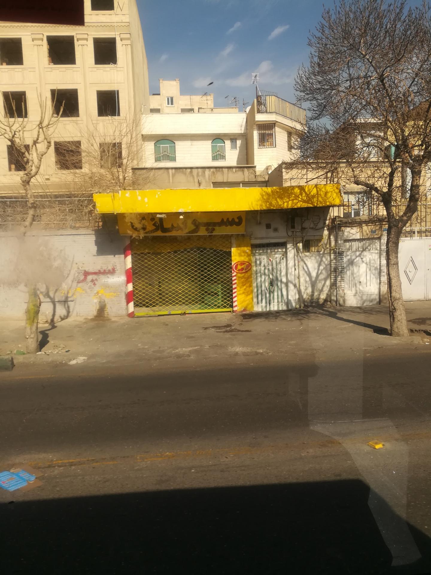 عکس سپر سازی انواع خودرو