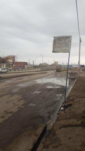 عکس سرویس کاری محسن