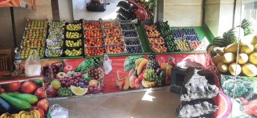 عکس میوه و تره بار محسن