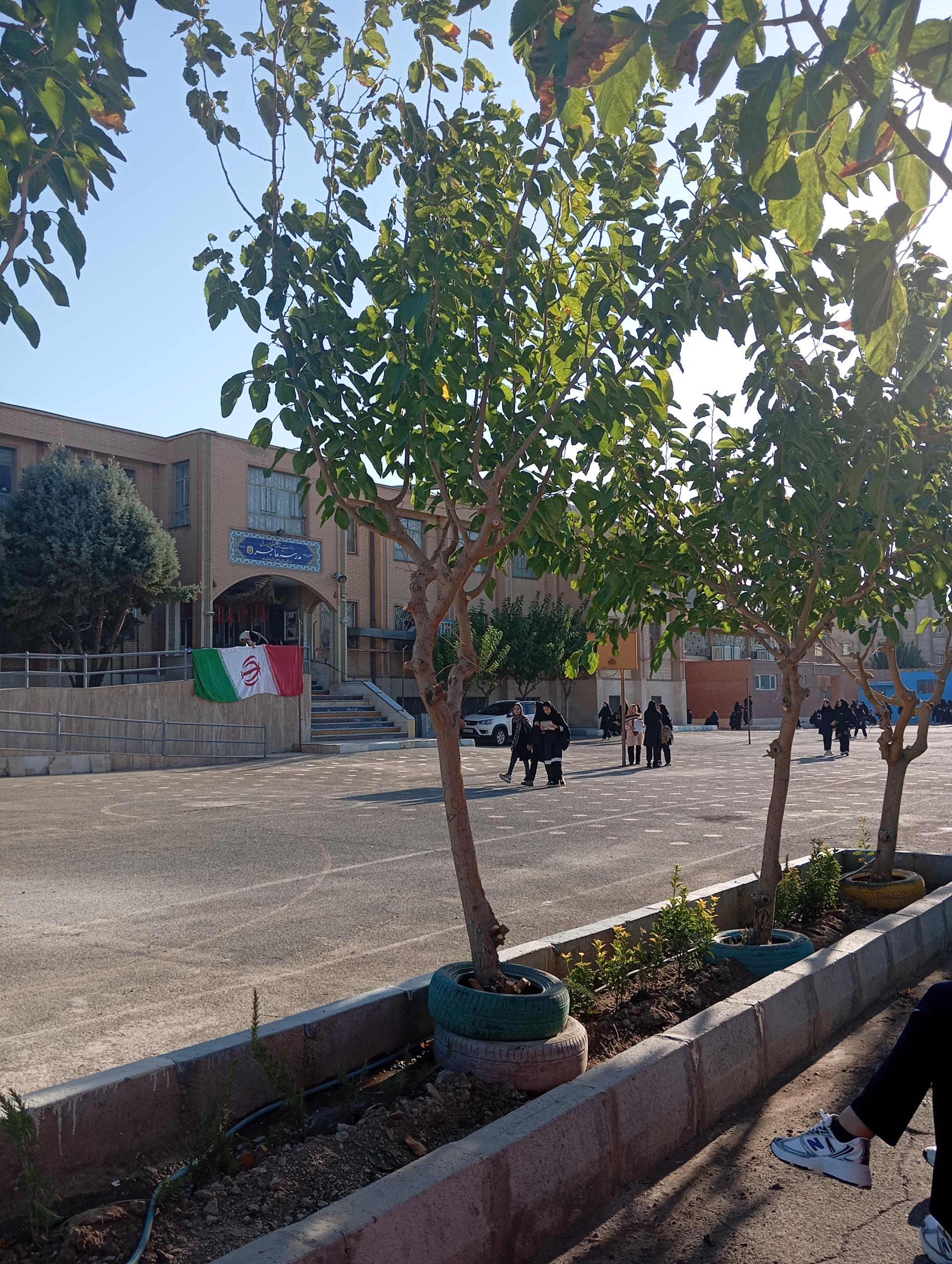 عکس مدرسه هاجر