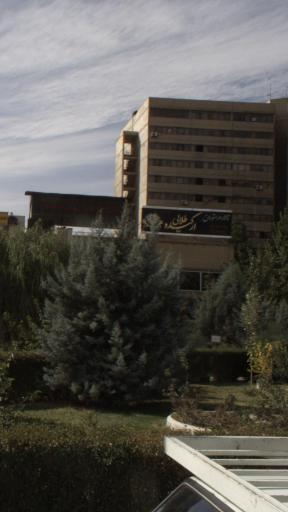 عکس رستوران ارکیده طلایی