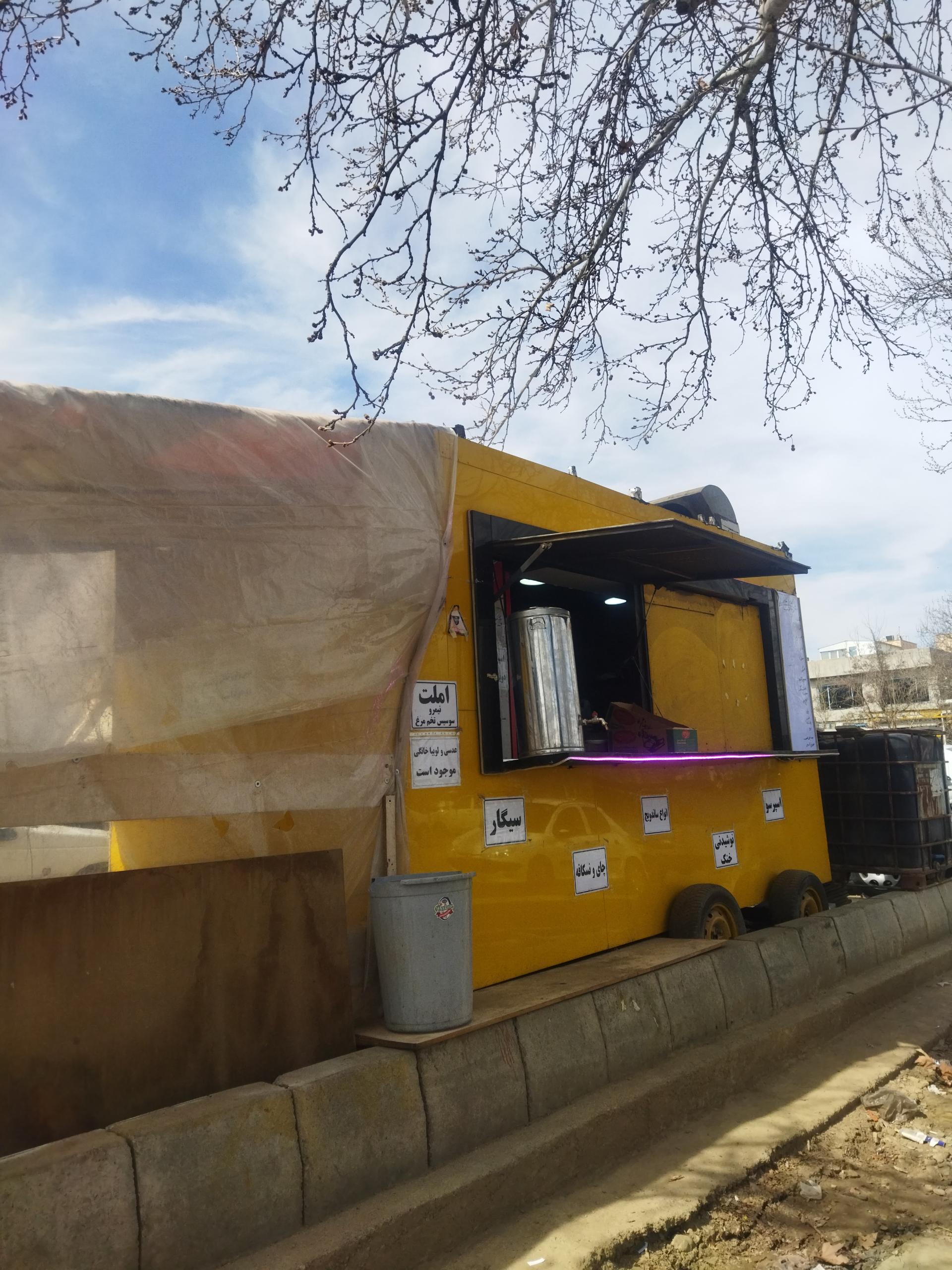 عکس اغذیه بازار