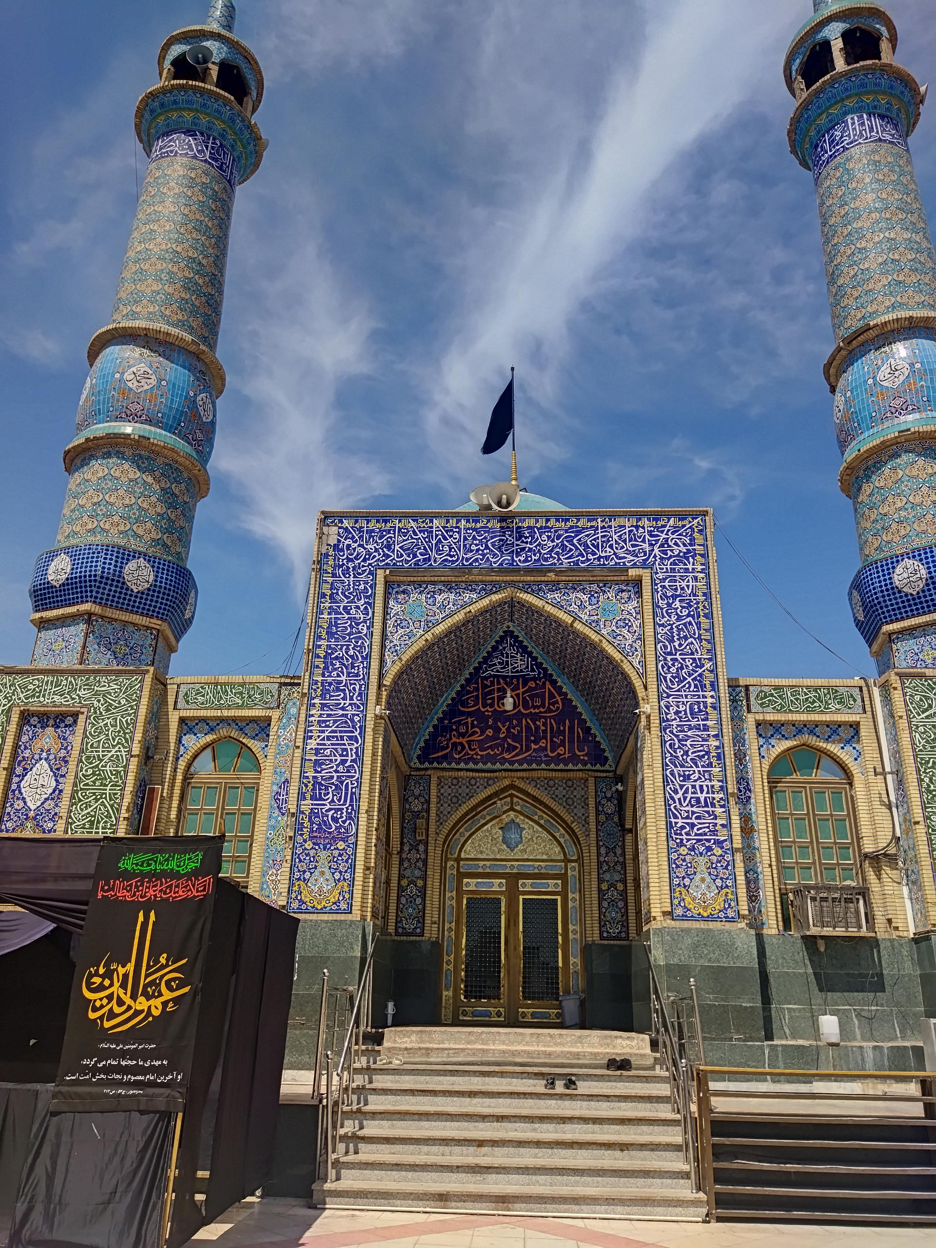 عکس امامزاده سید مظفر