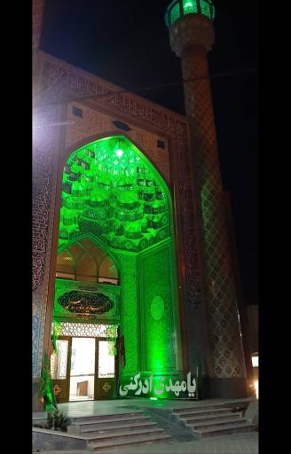 عکس مسجد مهدیه اردبیل