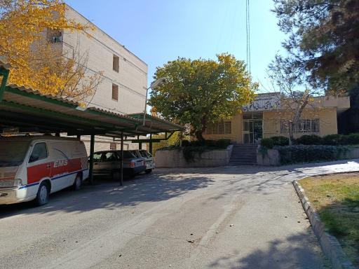 عکس مرکز بهداشت دانشجویان دانشگاه اصفهان