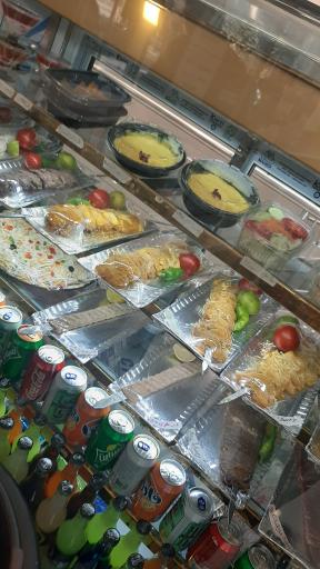 عکس مجموعه غذای صدرا